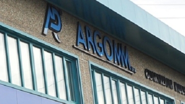 argomm