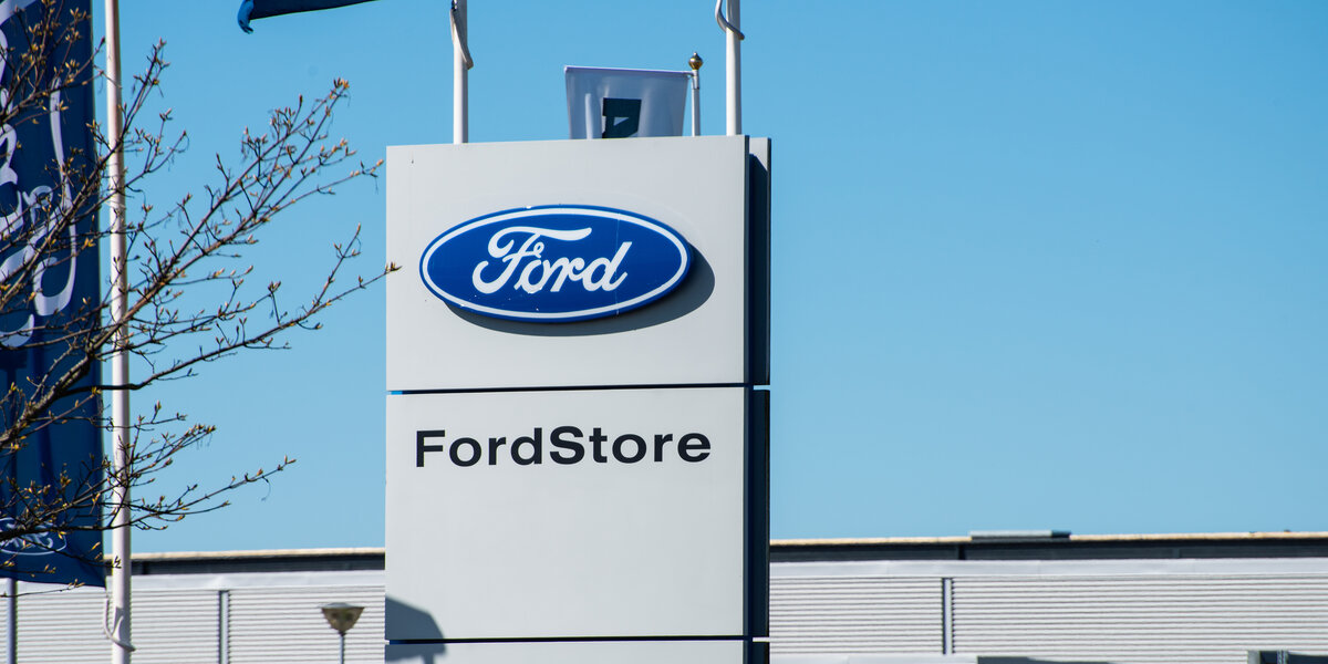 carpoint, ford store