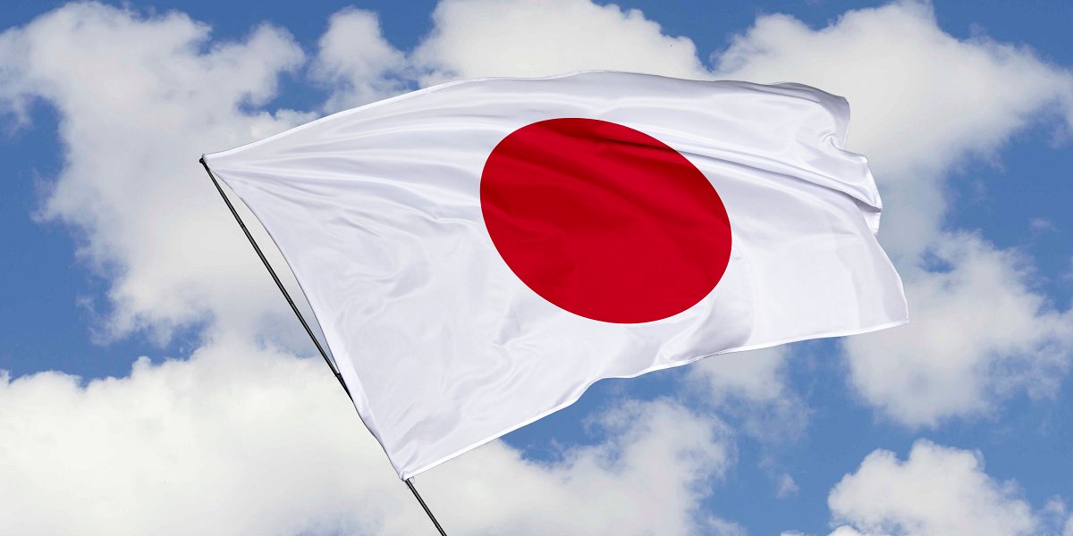 Giappone, bandiera