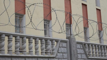 DAP, carcere