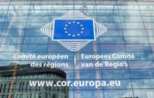 Comitato Europeo delle Regioni, sede Bruxelles