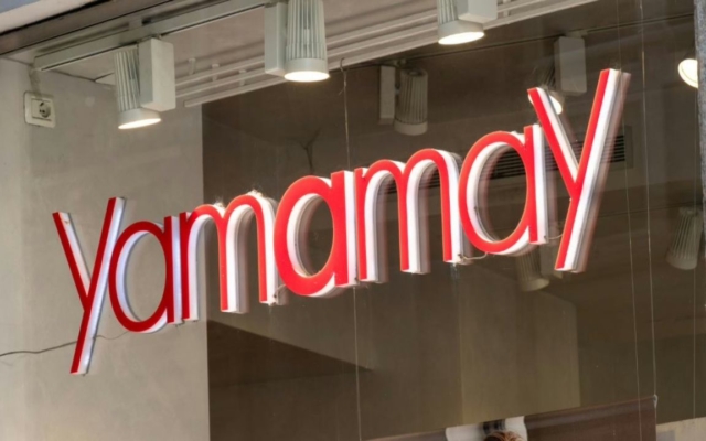 Yamamay, negozio