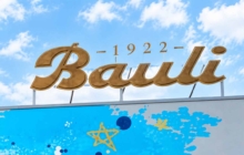 Bauli, sede, Verona